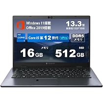 Amazon.co.jp: 【整備済み品】東芝ノートパソコンDynabook G83 DDR5高