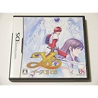 イースII DS(特典無し)