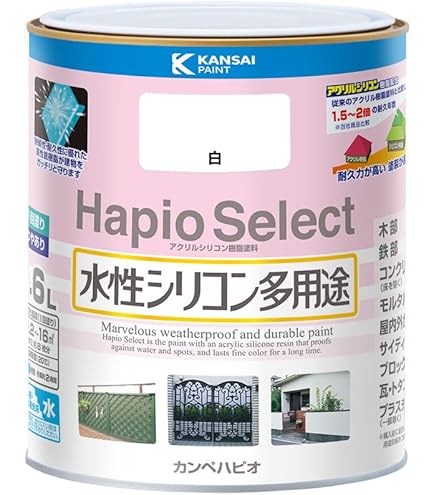 Amazon.co.jp: 日本ペイント(ニッペ)nax アドミラアルファ 320