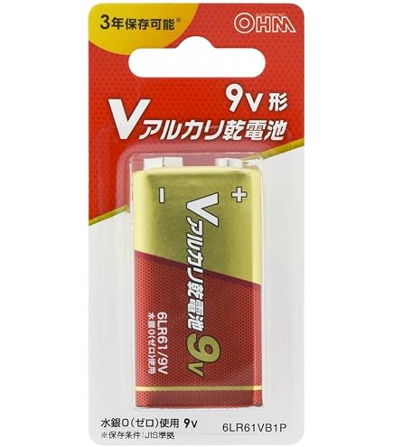 Amazon | パナソニック アルカリ乾電池9V型 006P 5個 | パナソニック
