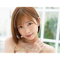 Amazon | わくわく製作所 紗倉まな 2026年 壁掛け カレンダー CL26