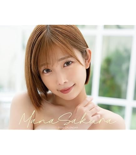 【未開封】紗倉まな カレンダー 2014年 壁掛け B2サイズ ８枚 未開封】紗倉まな カレンダー 2014年 壁掛け B2サイズ 8枚