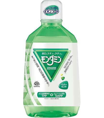 Amazon | モンダミン ストロングミント マウスウォッシュ [1080mL