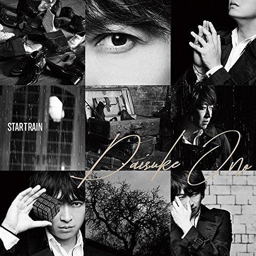 ▲小野大輔▲切り抜き▲ 小野大輔 切り抜き TVガイドPERSON vol.70の通販 by spoon's