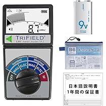 Amazon | AlphaLab トリフィールドメーター TF2 電磁波測定器 50Hz 