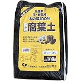 粂谷商店(Kumeyashoten) 腐葉土 圧縮腐葉土 100L