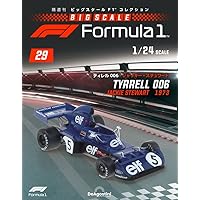 ビッグスケールF1コレクション 22号 (ルノーRS01 ジャン