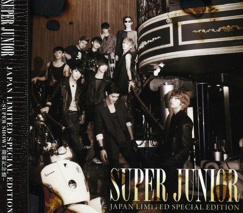 SUPER JUNIORのアルバム売上TOP20作品 | オリコンニュース（ORICON NEWS）