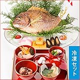 お食い初め【大きな鯛のお料理セット│冷凍版】季膳味和／ときぜんみわ