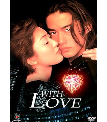 花より男子 [第1~2部 全集+SP+劇場版+最終+番外+花絮] 全20話 Amazon.co.jp: 『花より男子』[第1~2部 全集+劇場版+最終章] 全20話