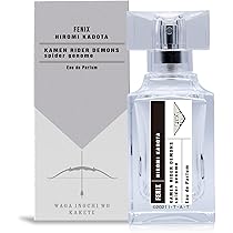 廃盤品　貴重　　シダー オードパルファム 50mL 廃盤品 貴重 シダー オードパルファム 50mL