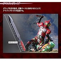 Amazon.co.jp: csm amazon driver amazon blade : Toys & Games