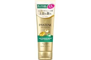 パンテーン 洗い流すトリートメント 300g [1.7 個分] 特大サイズ エアリーふんわりリペア