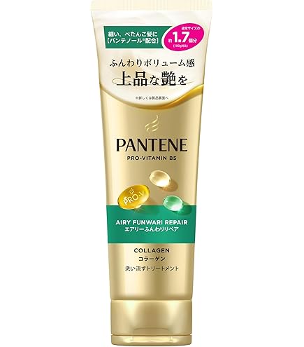 Amazon | シルクオイルオブモロッコ ヘア&スキン トリートメント 125ml