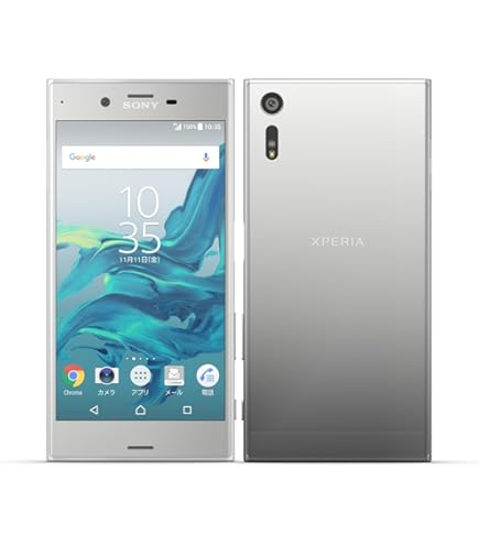 Amazon | SONY(ソニー) Xperia XZ1 Compact 32GB ホワイトシルバー SO