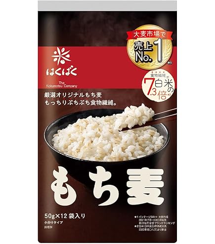 Amazon.co.jp: はくばく 『十六穀ごはんお徳用』1ケース(30gx15袋