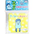 マルカ(Maruka) みいつけた! お風呂にえほん おもちゃ お風呂 3才以上 183464