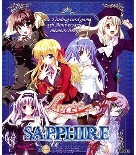 Amazon.co.jp: リセ プレミアムエディション バージョン かのこん BOX