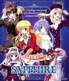 リセ Lycee 5thメモワールＢＯＸ サファイア 単品