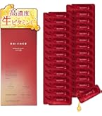 Amazon.co.jp: 【公式】コラボーテ・アップ特別3本セット カッパ