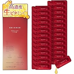 Amazon.co.jp: ESIENCE ダーマインショット600 （フェイスマスク付き