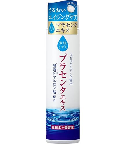 アクアモイスト 発酵ヒアルロン酸化粧水 180ml