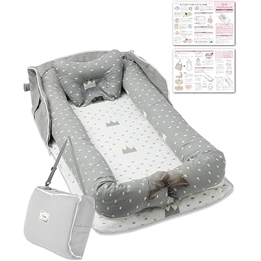 Amazon.co.jp 人気ギフトランキング: ベビー用クーファン で、ギフトの