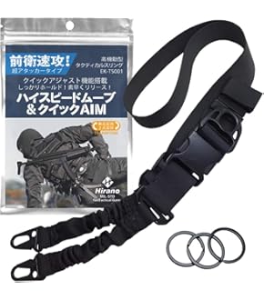 AKM ガスブローバック　スペアマガジン・スリング付き 東京マルイ AKX/ガスブローバック スペアマガジン(同社製AKM使用