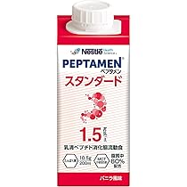 Amazon.co.jp: Nestle(ネスレ) ペプタメン スタンダード バッグ 267ml