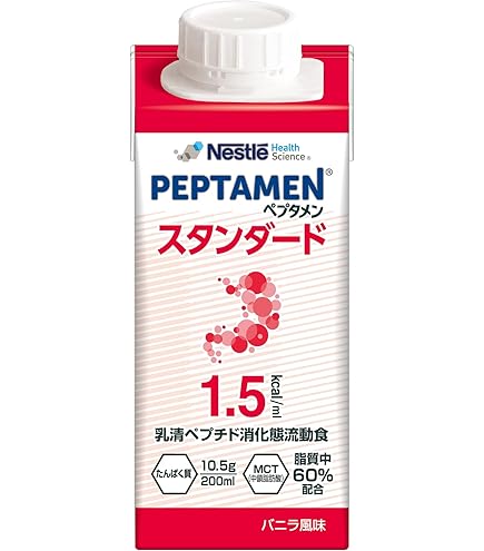 Amazon.co.jp: 明治 メイバランス2.0 200ml×24本 : ドラッグストア