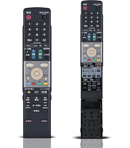 Amazon | シャープ DVD DV-AC82用リモコン送信機 0046380197