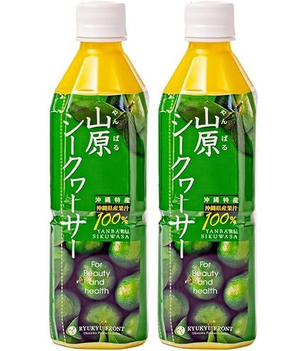 Amazon.co.jp: ホクレン JAおきなわ シークヮ―サー100 果汁100