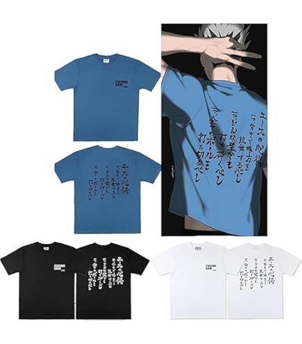 Amazon.co.jp: ハイキュー!！ 影山飛雄 日向翔陽 西谷夕 木兎光太郎 四