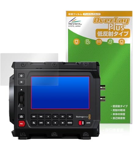Amazon | 【国内正規品】Blackmagic シネマカメラPYXIS 6K | ビデオ