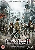 進撃の巨人 ATTACK ON TITAN Part 2 - End of the World - 劇場版 DVD