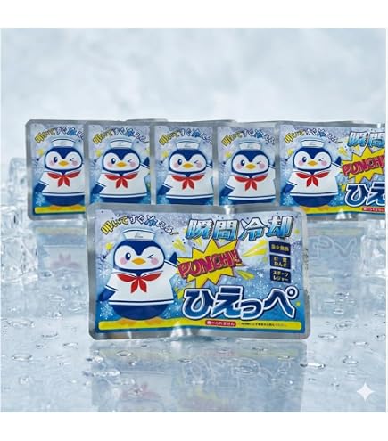 Amazon | 【サイキョウファーマ】瞬間冷却パック 130g 1個 ×5個セット