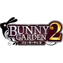 Amazon.co.jp: バニーガーデン トリロジーセット -Switch ソフト3点＋