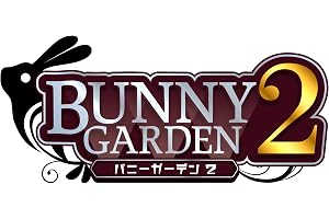 バニーガーデン2 通常版 -Switch 【早期購入特典】「バニーガーデン」入店証 外付
