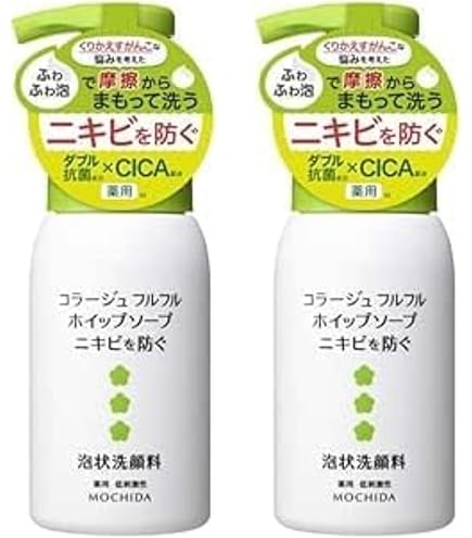 Amazon | アシュラン[ASSURAN] アシュラン フォーミーウォッシュ 230ml