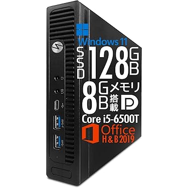 小型 ミニPC Corei5 8GB SSD Win11 Office2021 ミニPC Win11 i5-9500 8GB SSD120GB Office 2021 ZXIPC Small