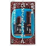 榮太樓 ひとくちようかん 4本(小豆×2本、小倉×2本) ×10個