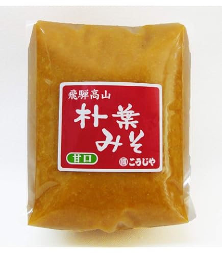 Amazon | 朴の葉（乾燥） / 約20枚 富澤商店 その他葉・草 | TOMIZ