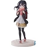 セガ 青春ブタ野郎はランドセルガールの夢を見ない Luminasta ランドセルガール