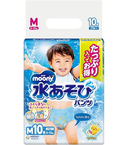 Amazon.co.jp: 【パンツ Mサイズ】グーン スイミングパンツ おむつ 12 