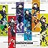 i☆Ris「【Amazon.co.jp限定】Changing point(CD only盤)」