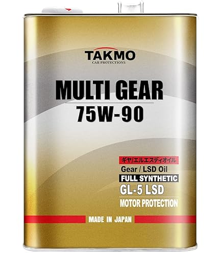 Amazon | ニューテック(NUTEC) ギヤオイル NC-70 75W-90 100％化学合成