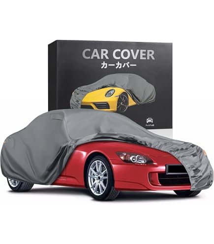 Amazon.co.jp: COVERITE ホンダ S2000 Type Sなどエアロ装着車両対応