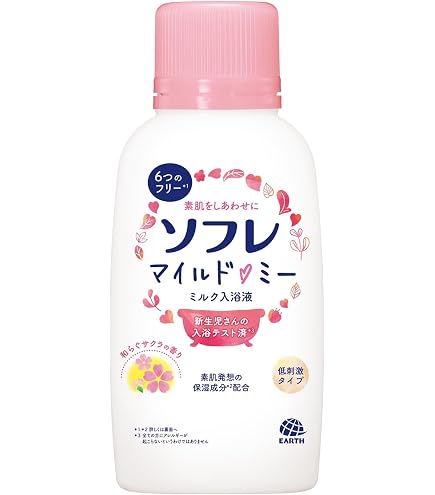 Amazon | エモリカ 薬用スキンケア入浴液 本体セット フローラルの香り
