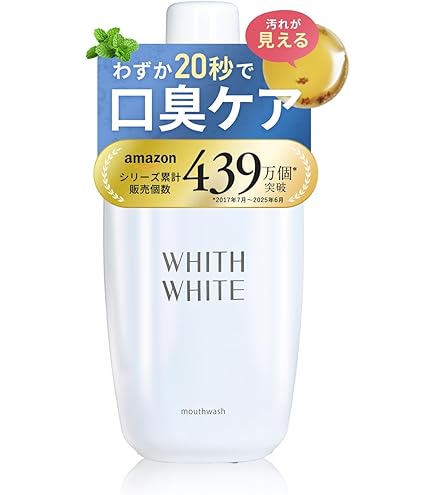 DRCula 薬用ホワイトニングジェル 45g pd_42d4f48954e856e386f0a758415