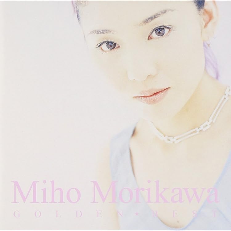 Amazon.co.jp: VOICES - 森川美穂: ミュージック